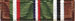 European-African-Middle Eastern Campaign Ribbon / 1941 - 1945